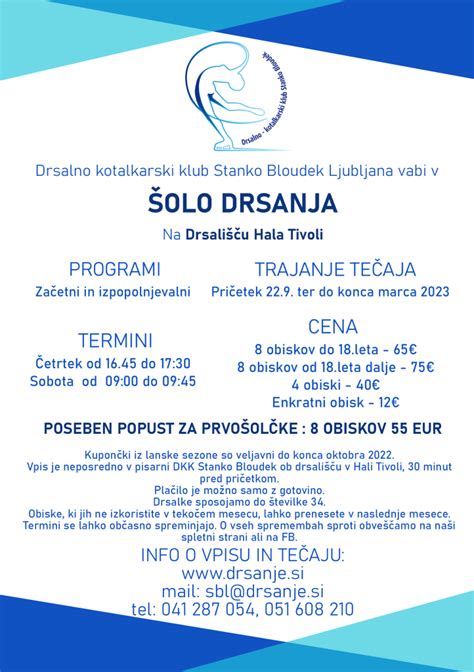 Primerjava cen drsanja Ljubljana Zagreb