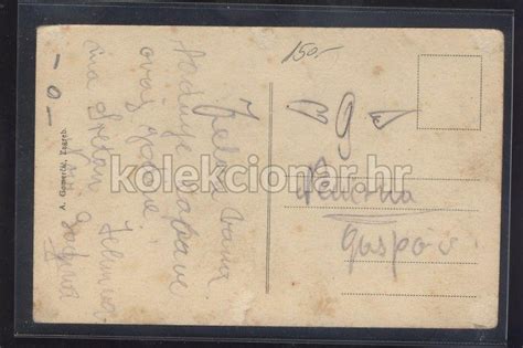 Stara razglednica Baške grape