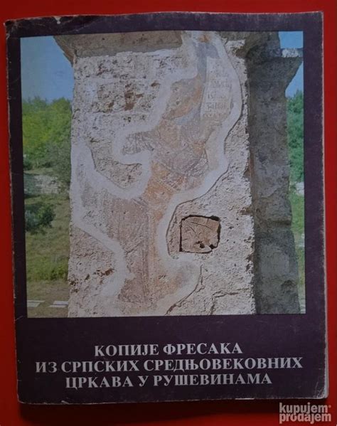 Fragmenti fresaka iz dubrovačkih crkava