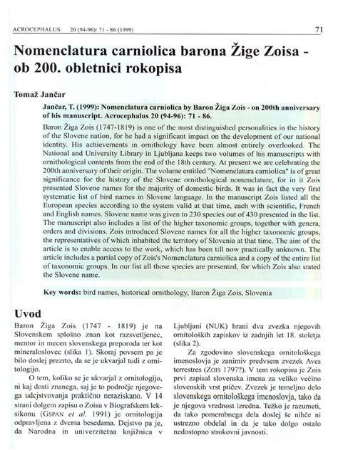 Portret barona Žige Zoisa