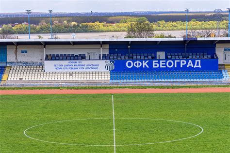 Stadion OFK Beograda v zgodnjih letih
