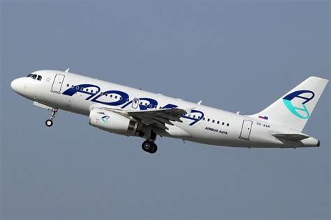 Letalo Adria Airways DC-6B