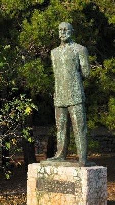 Profesor Ambroz Haračić