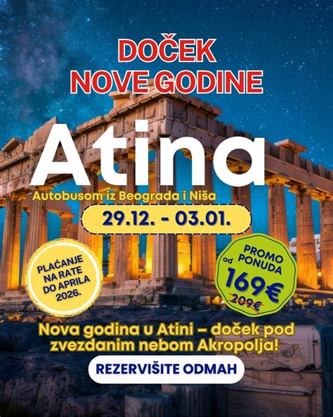 Panoramski razgled iz kampa na Bavarskem gozdu