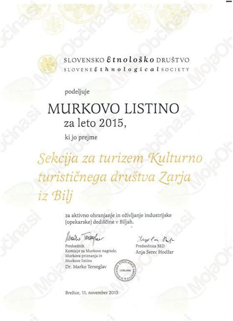 Simbol Murkove listine ali fotografija s podelitve