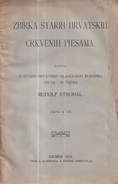 zbirka starih pekovskih orodij